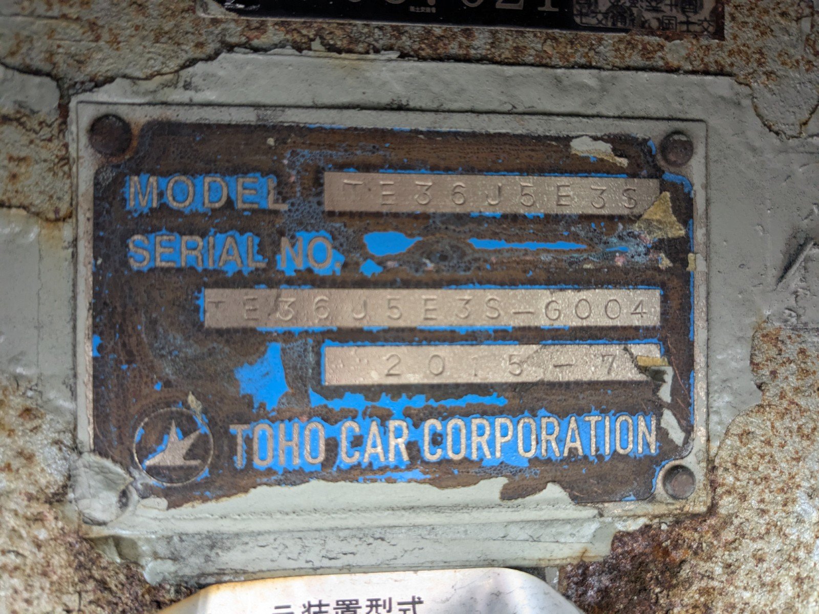 トラック画像