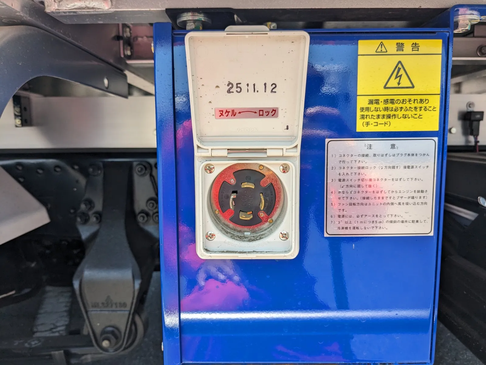 トラック画像