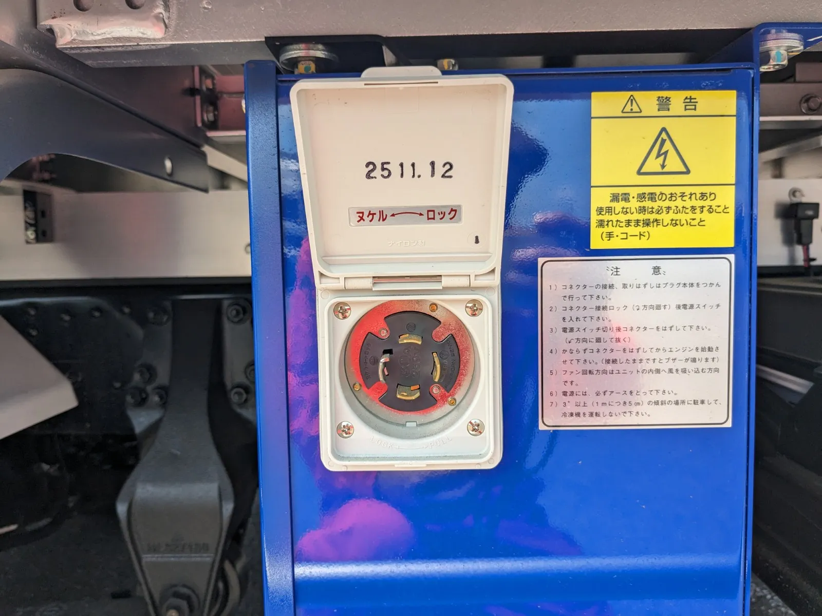 トラック画像