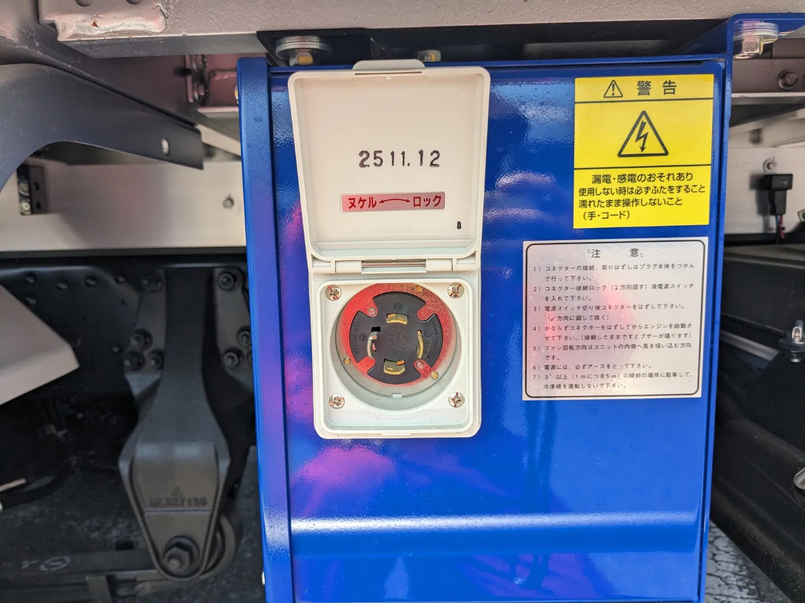 トラック画像