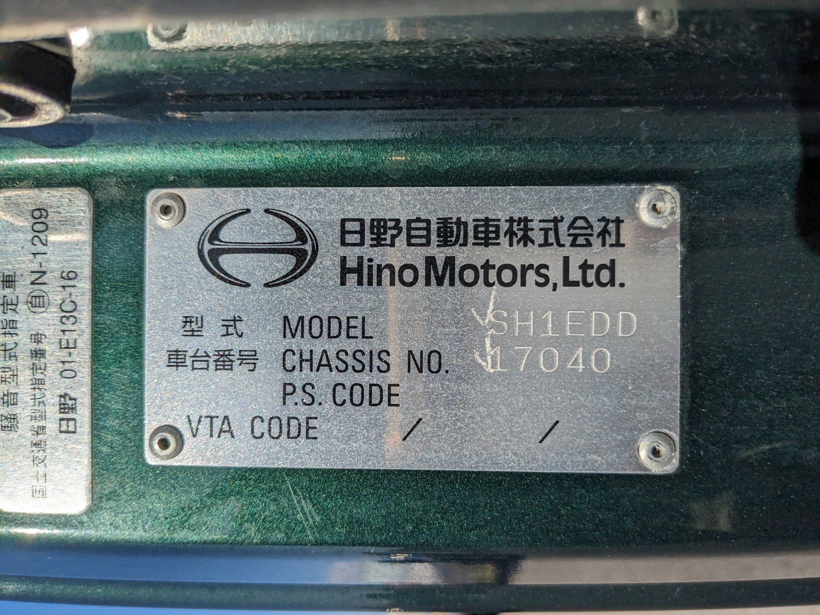 トラック画像