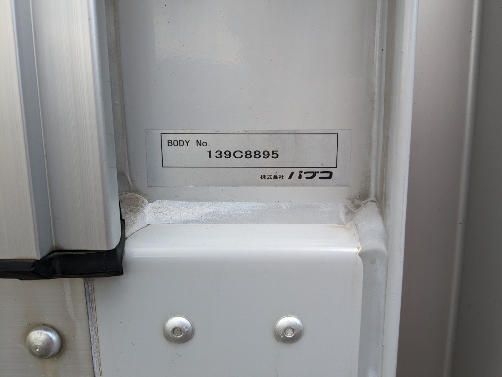トラック画像