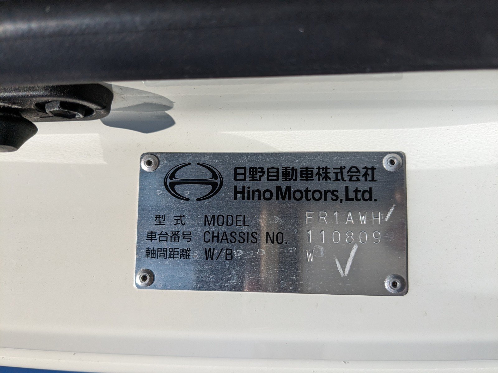 トラック画像