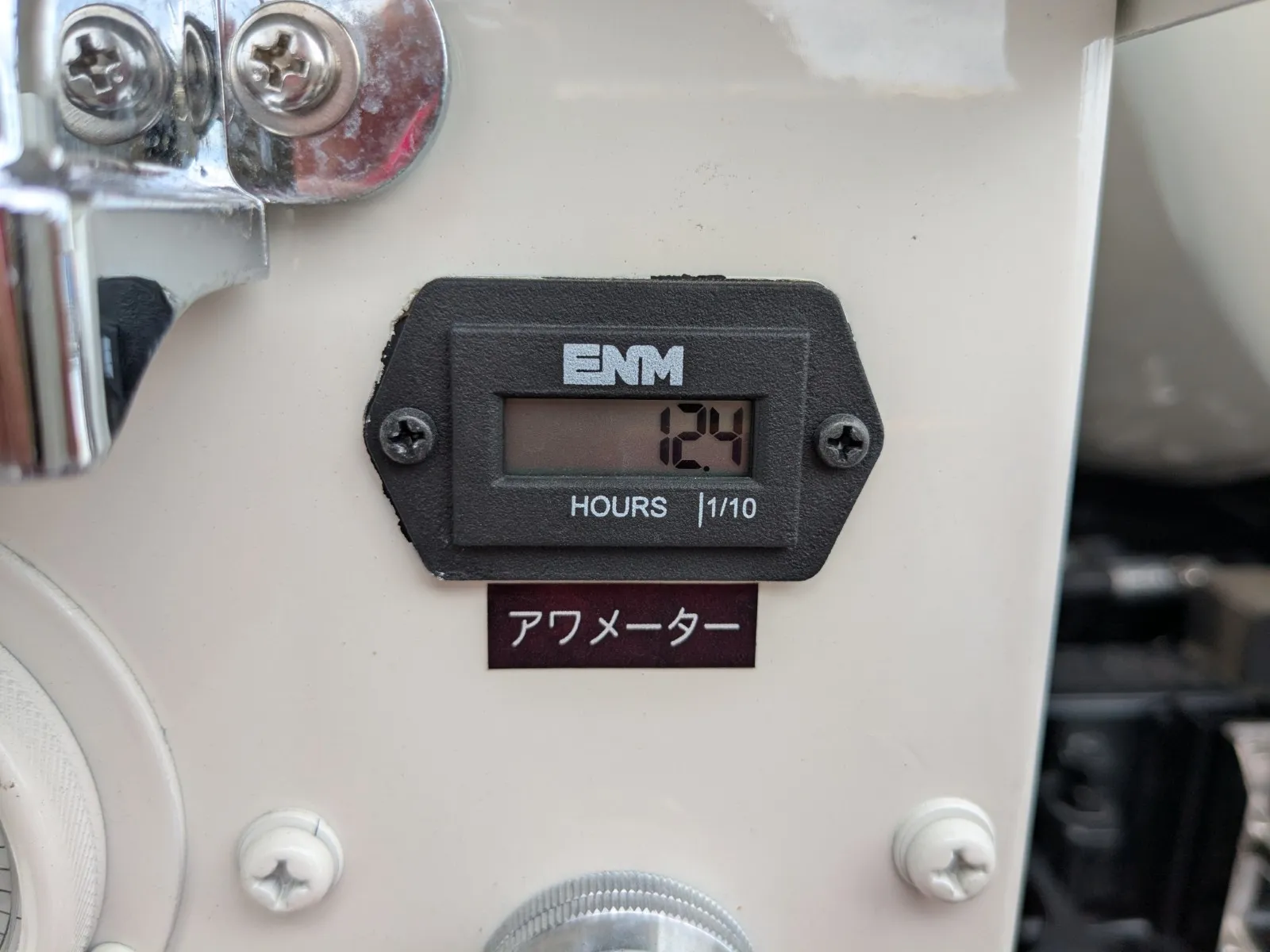 トラック画像