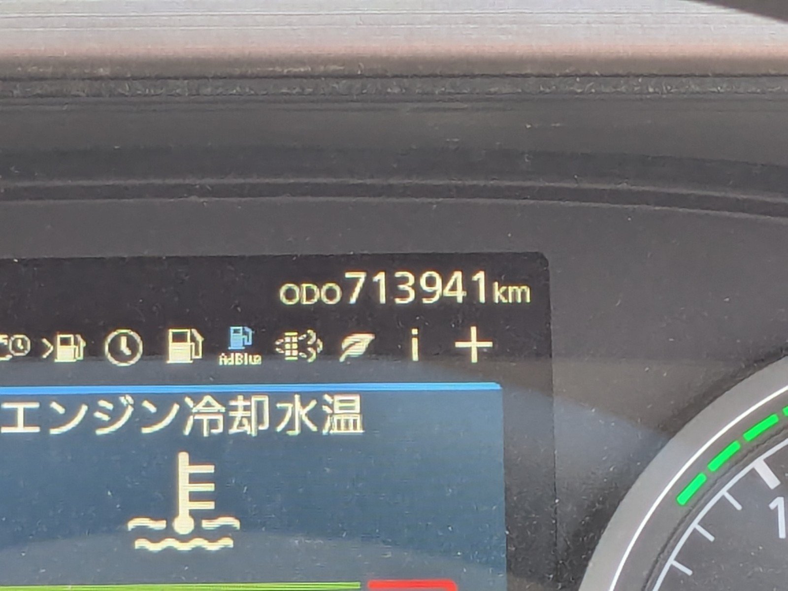 トラック画像
