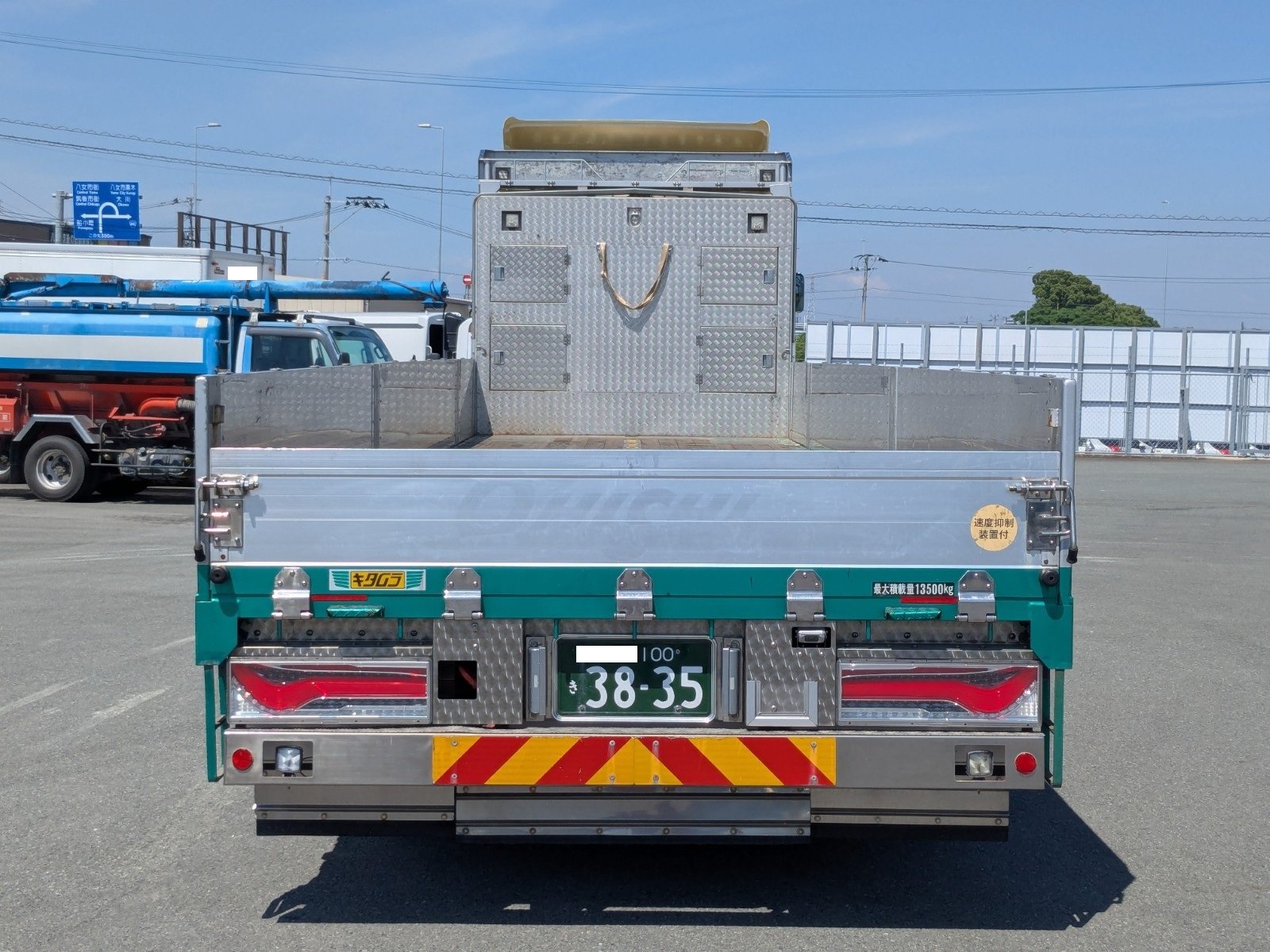トラック画像