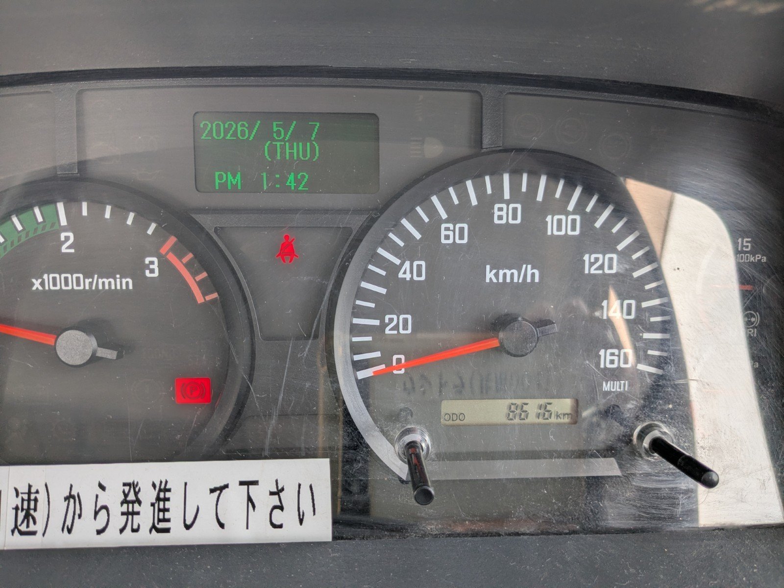 トラック画像