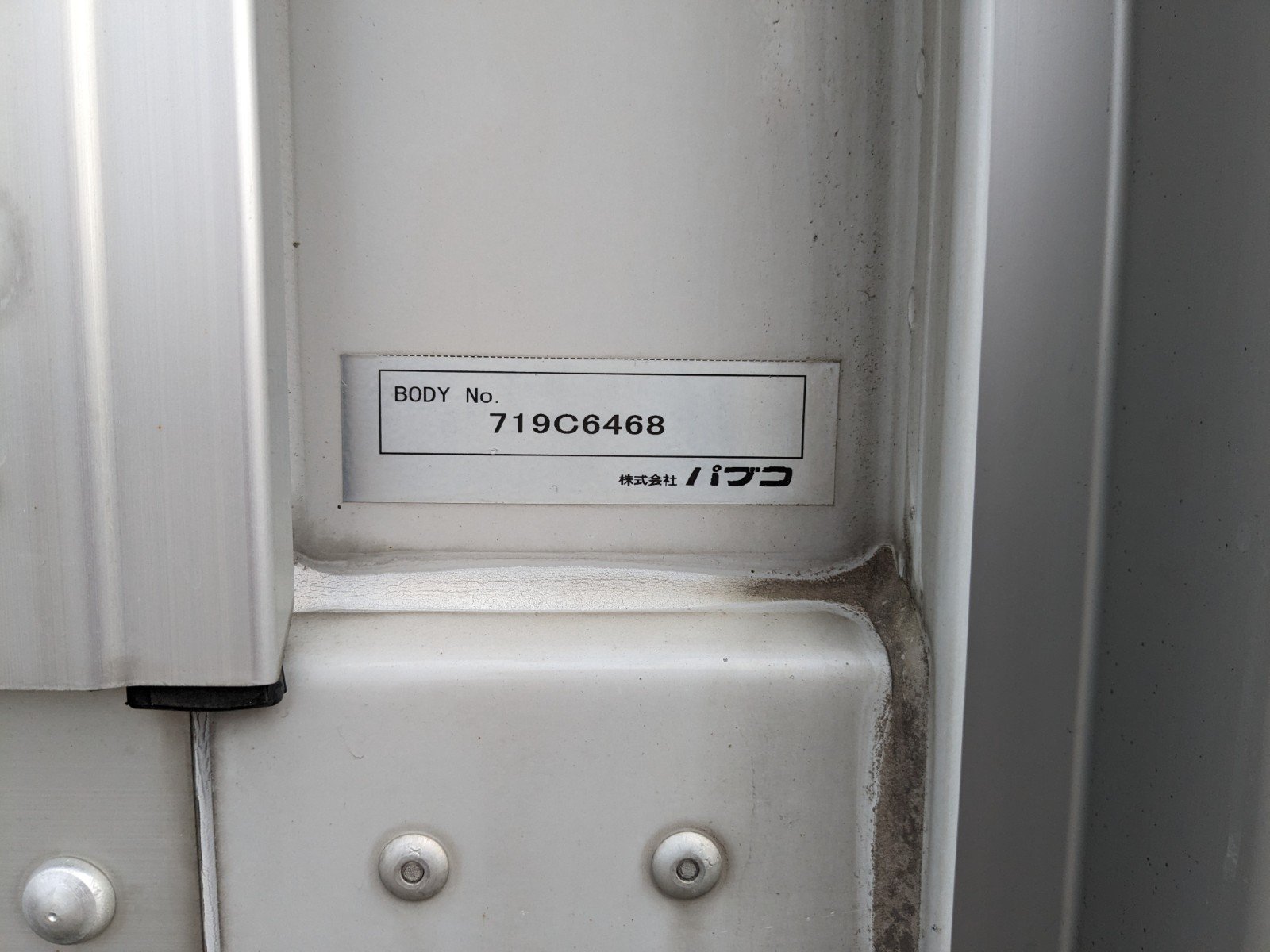 トラック画像