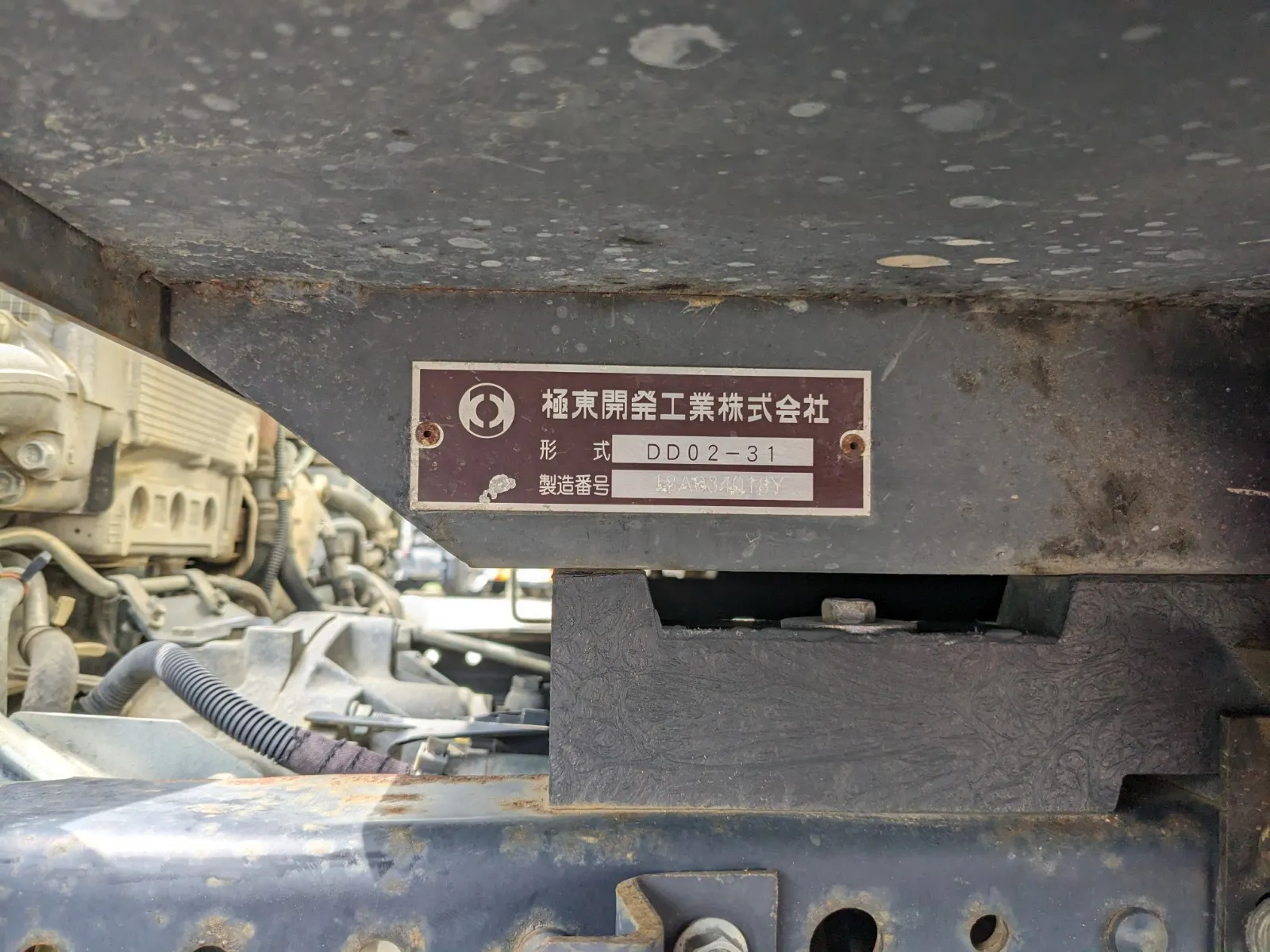 トラック画像