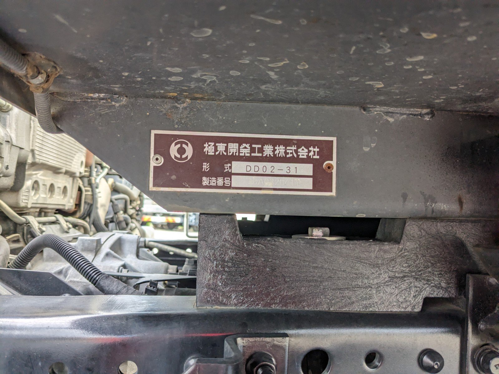 トラック画像
