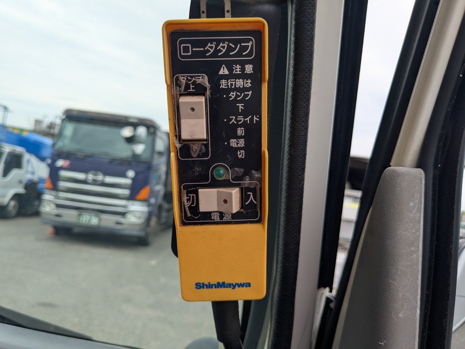 トラック画像