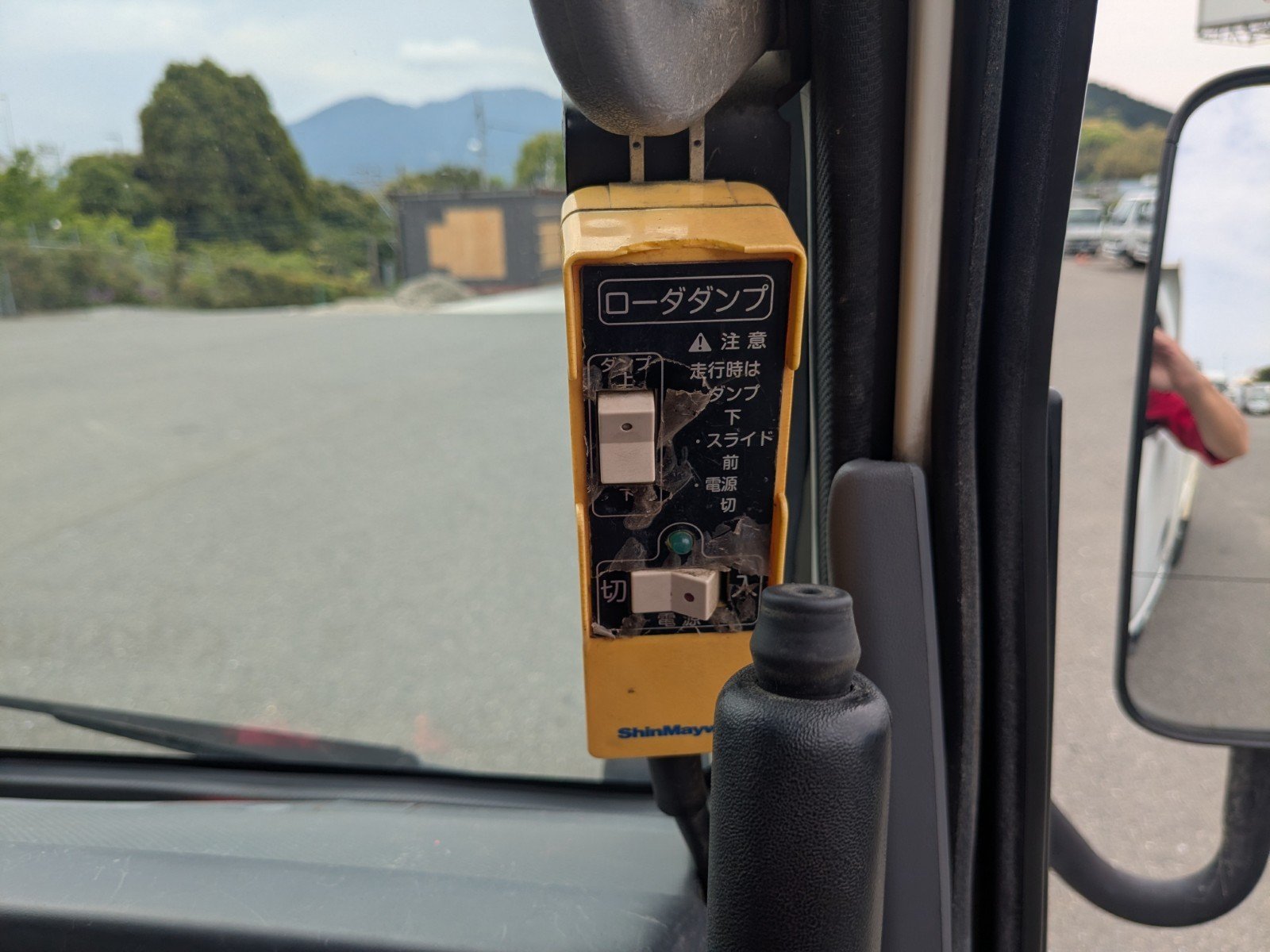 トラック画像