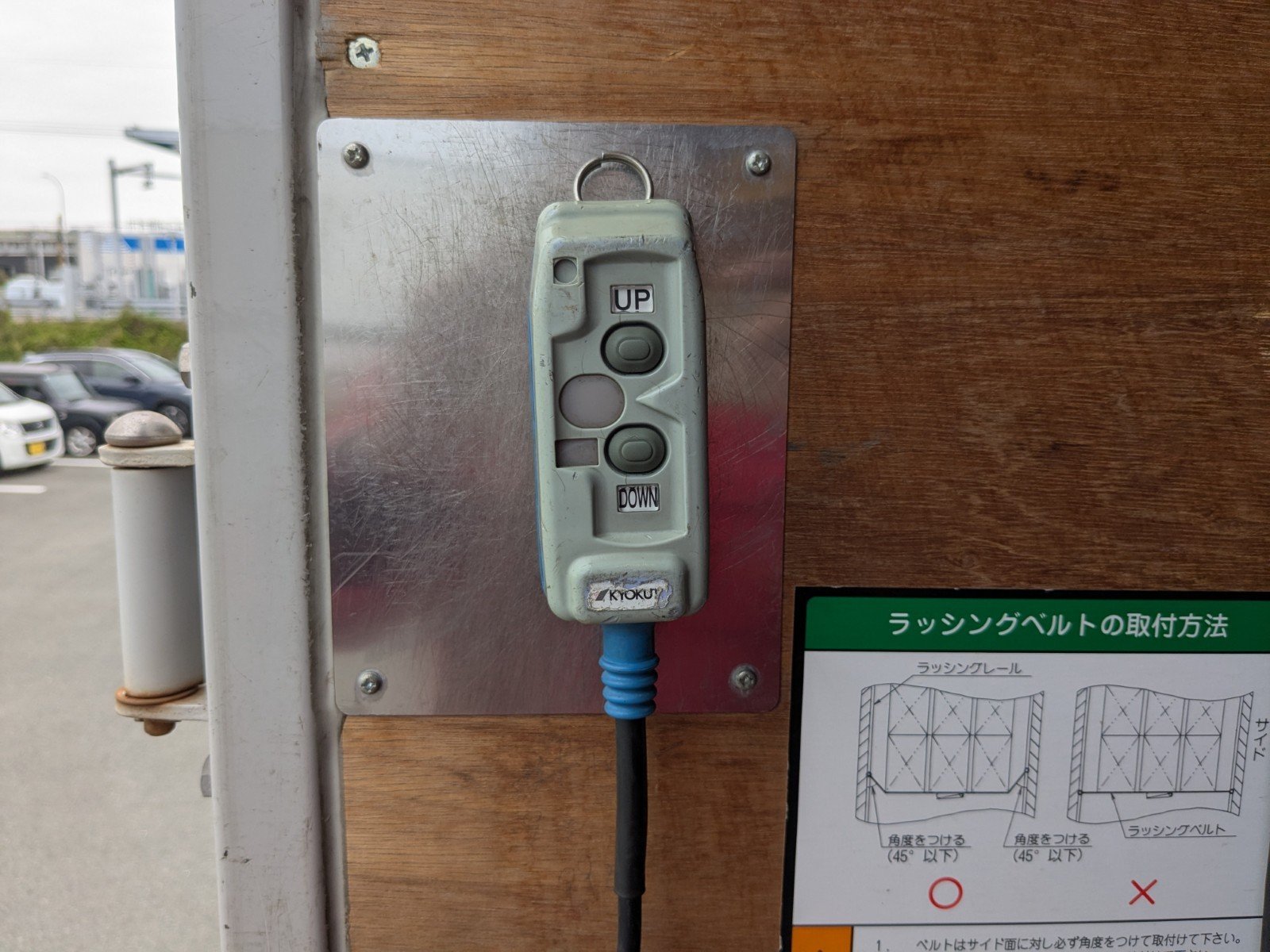 トラック画像