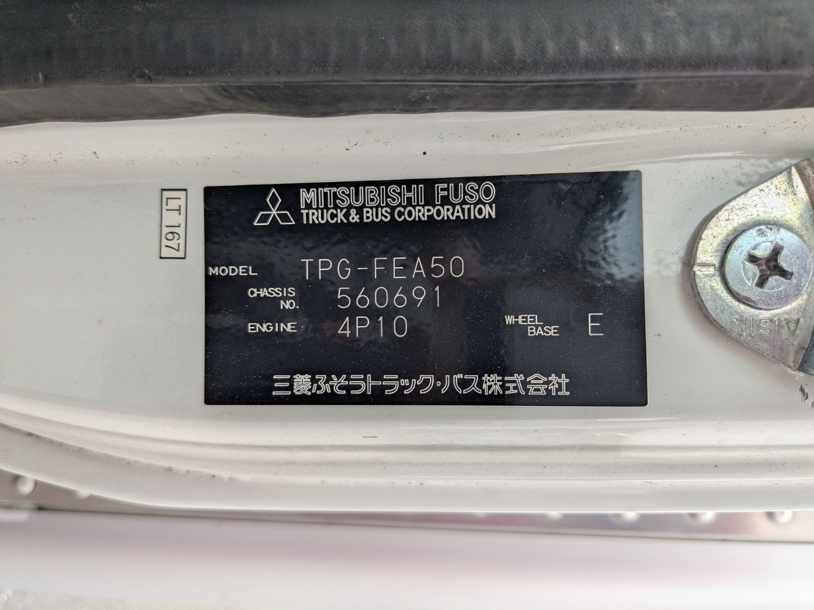 トラック画像