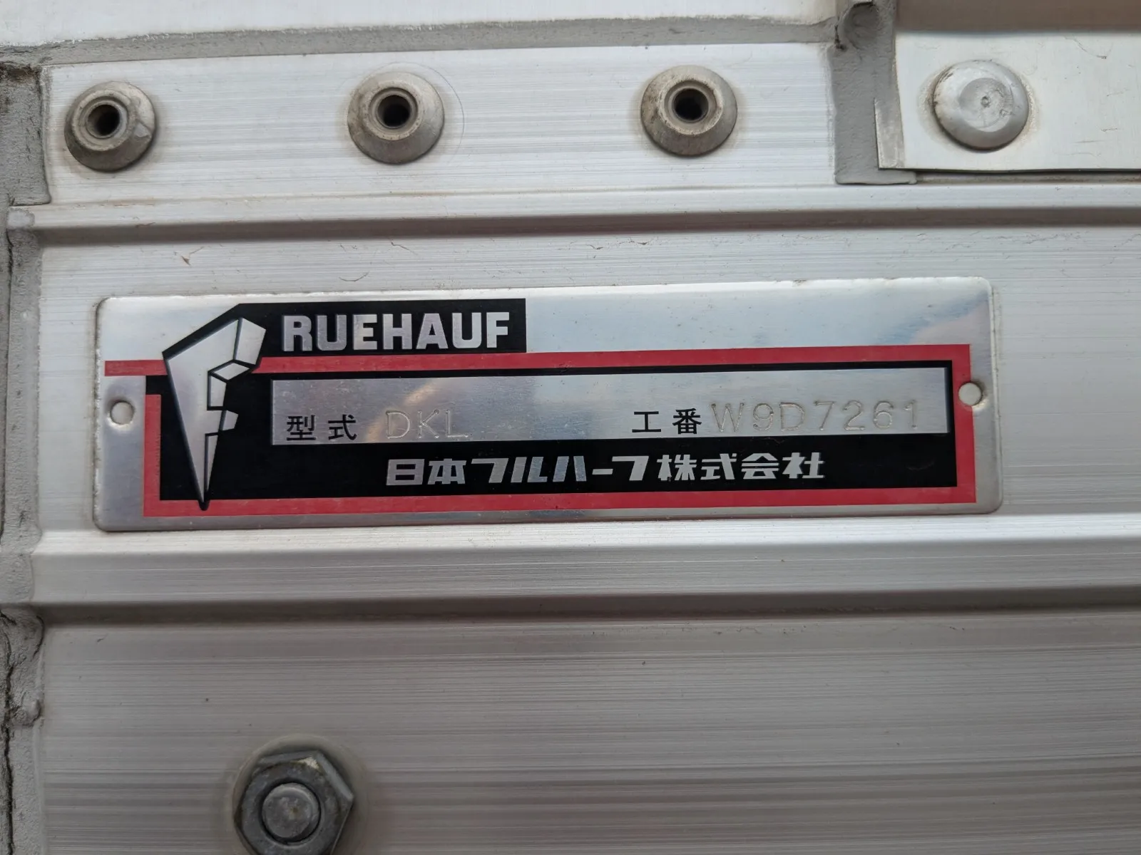 トラック画像