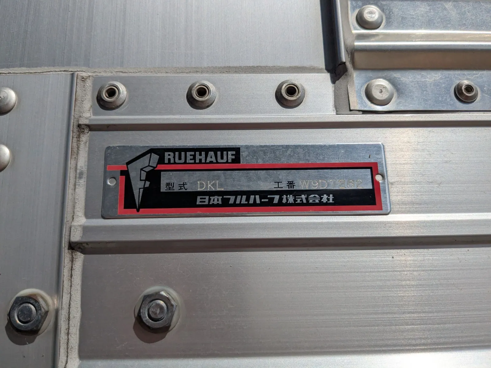 トラック画像