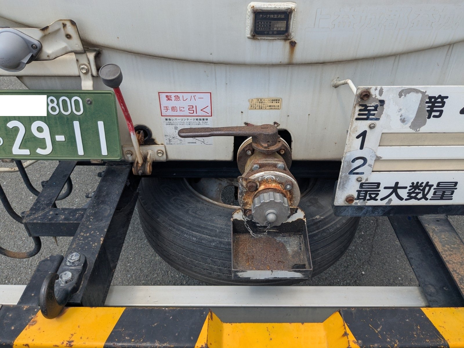 トラック画像