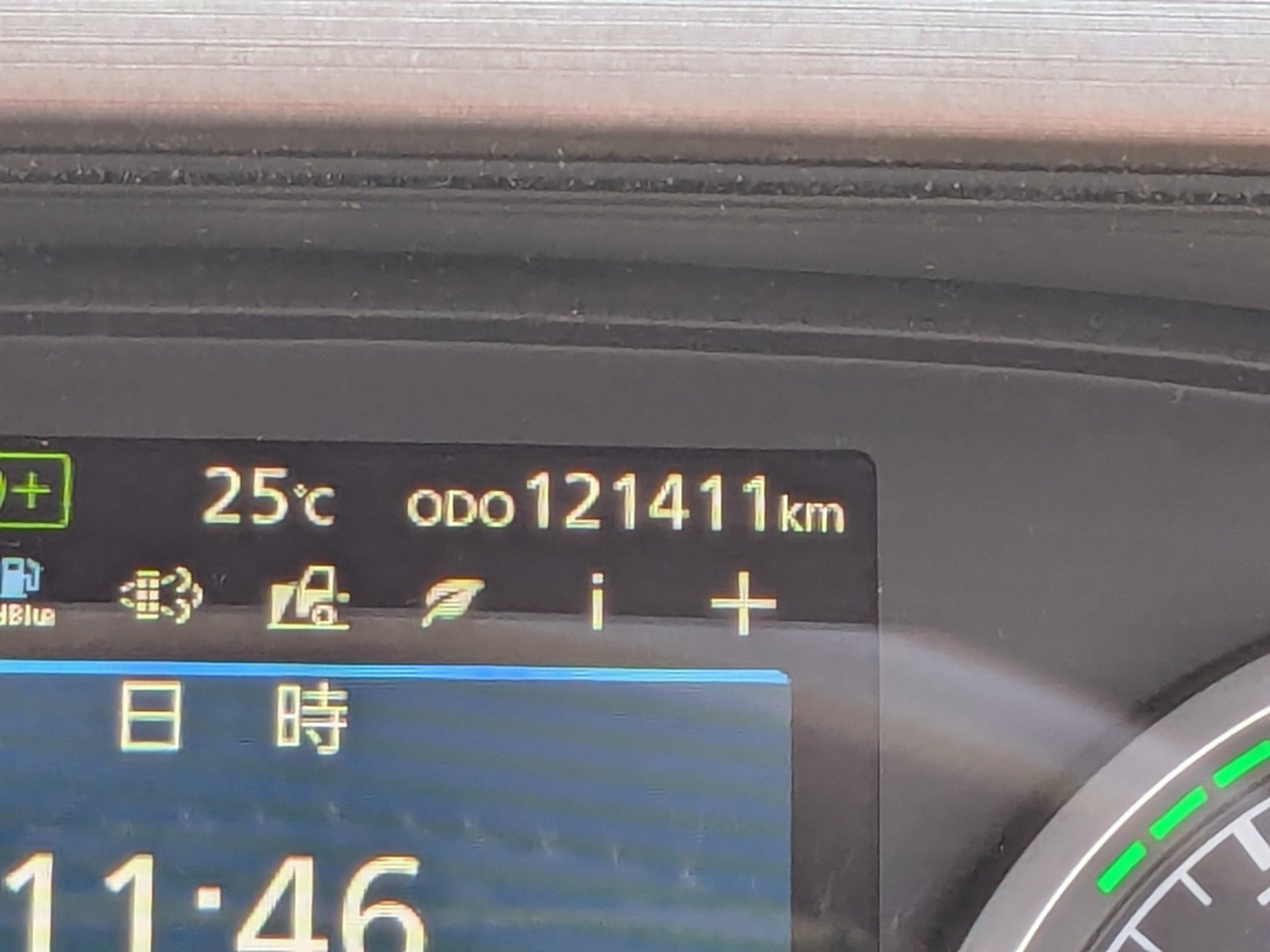 トラック画像