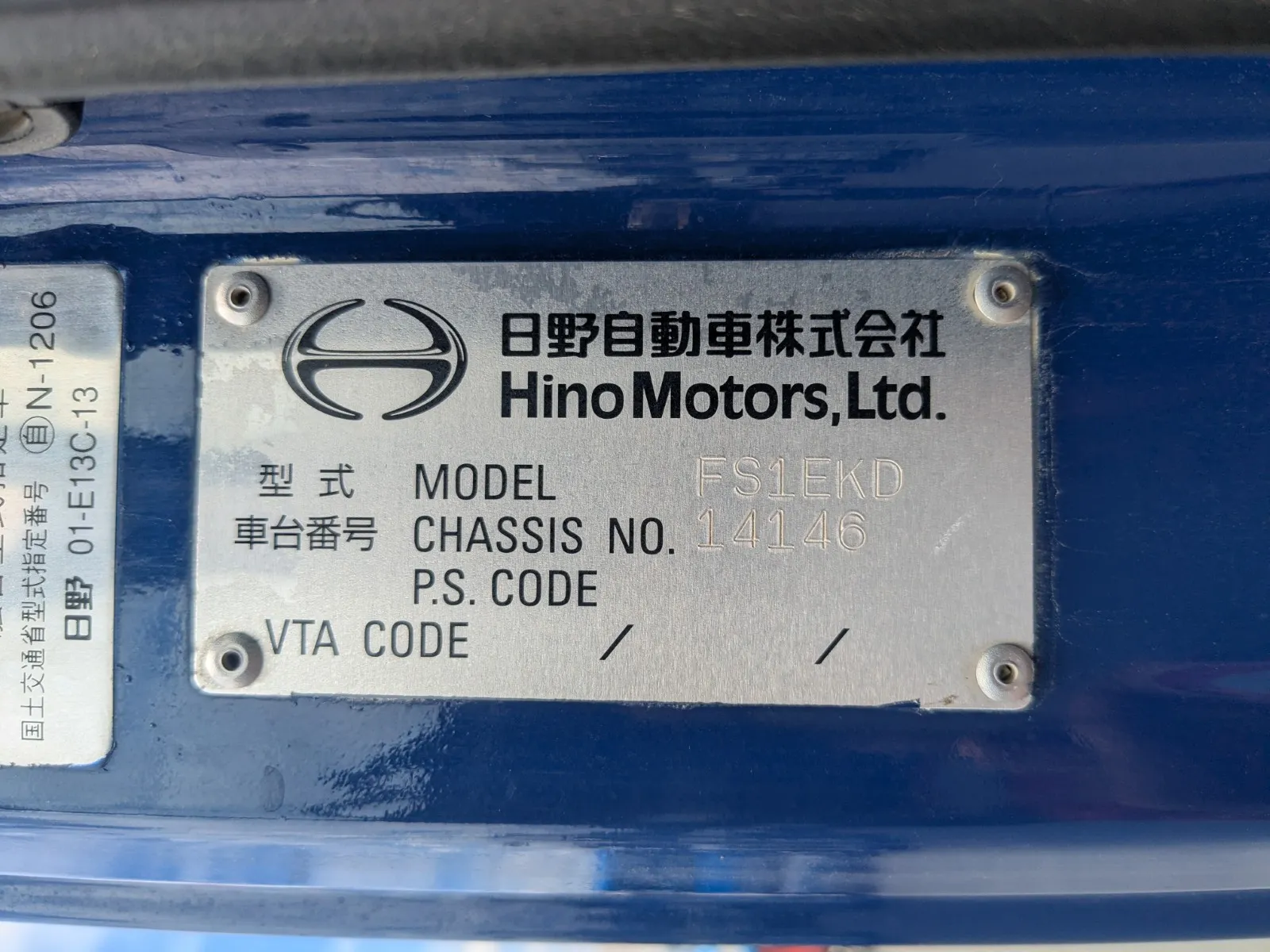 トラック画像