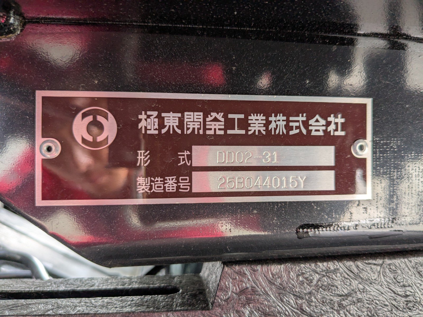 トラック画像
