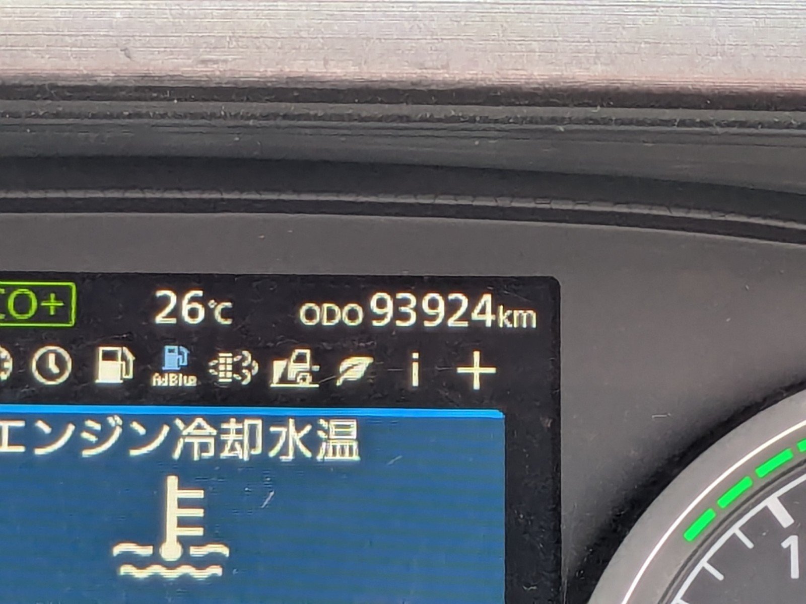 トラック画像