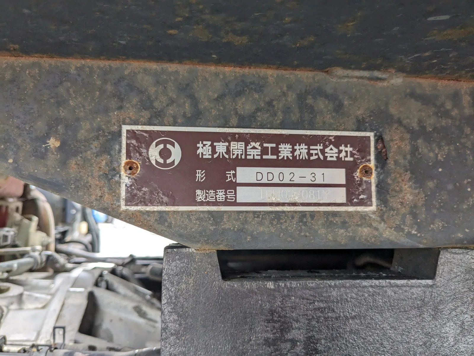 トラック画像
