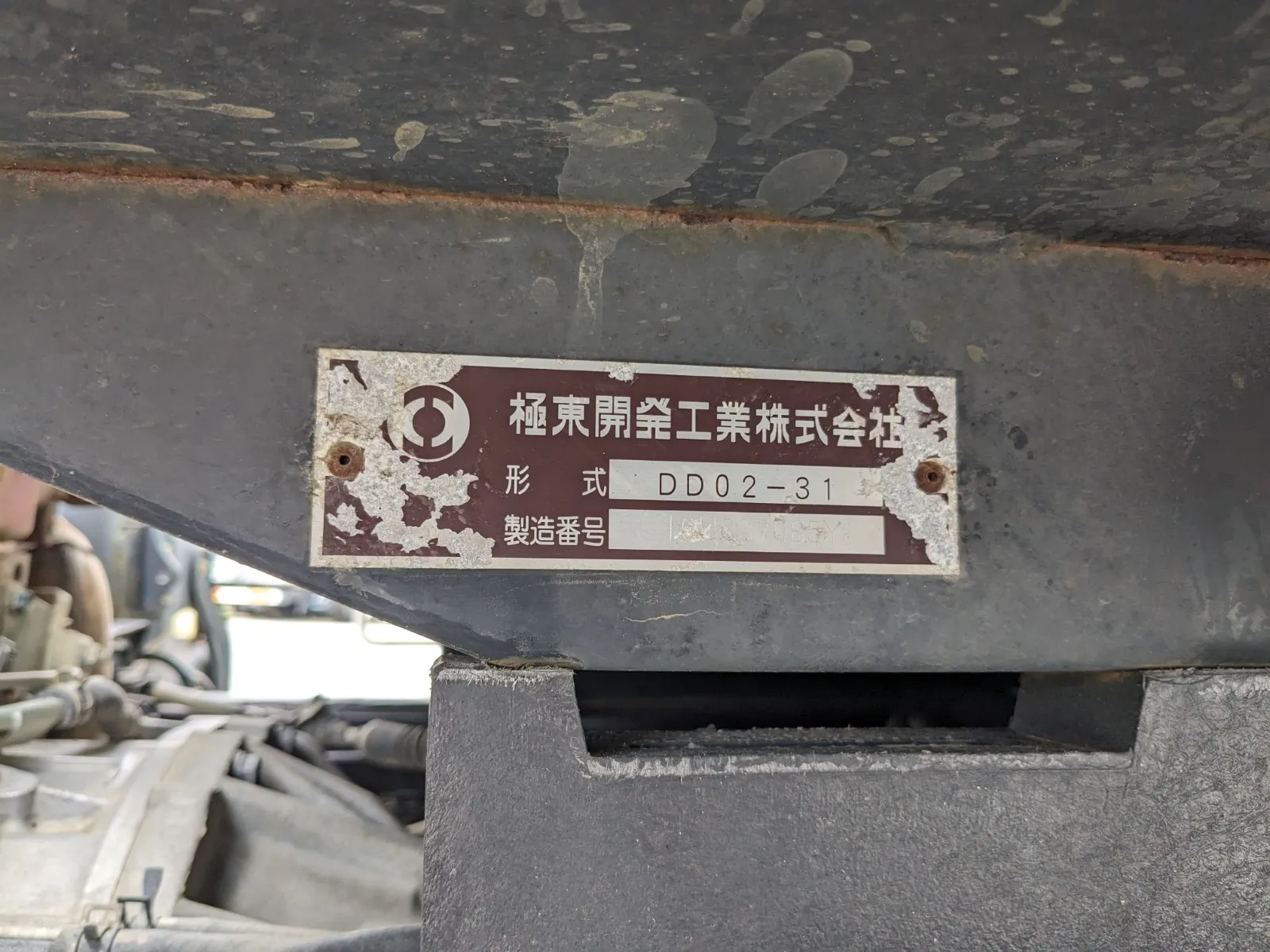 トラック画像