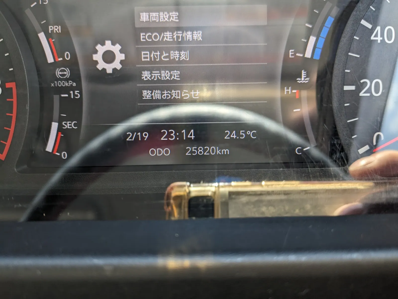 トラック画像