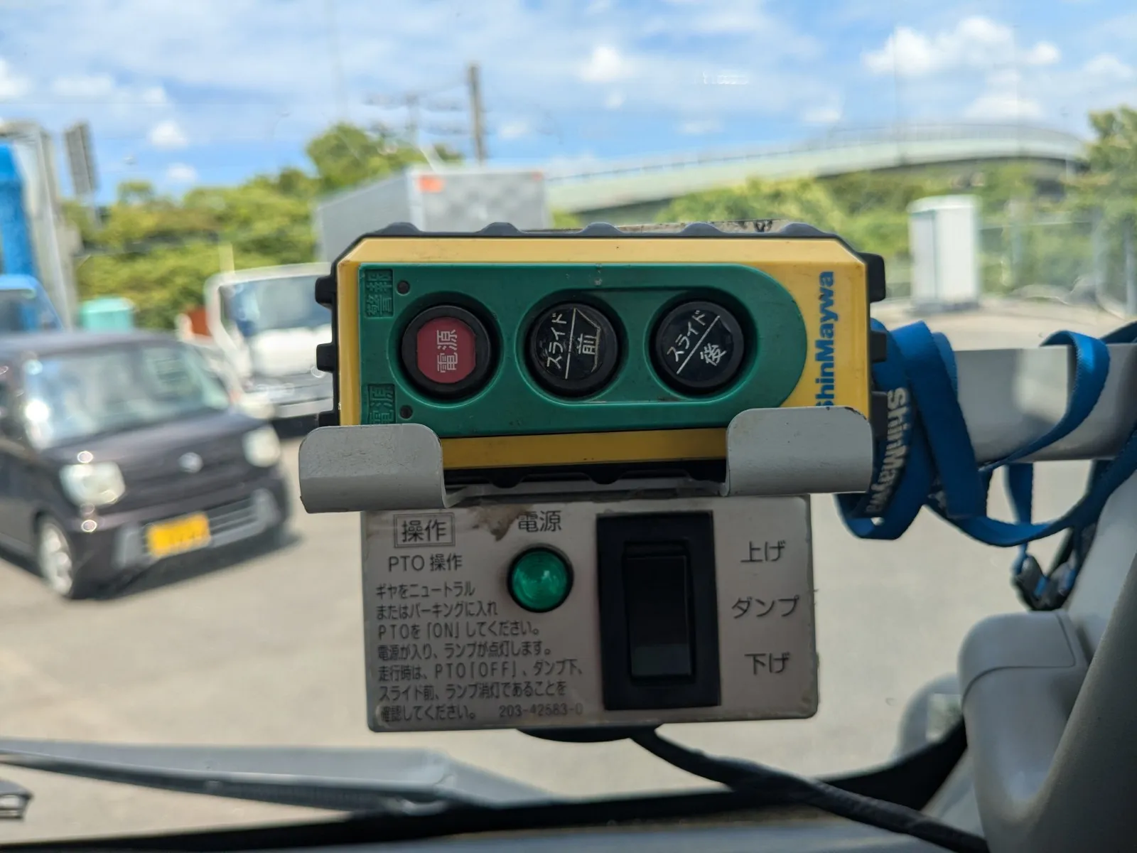 トラック画像