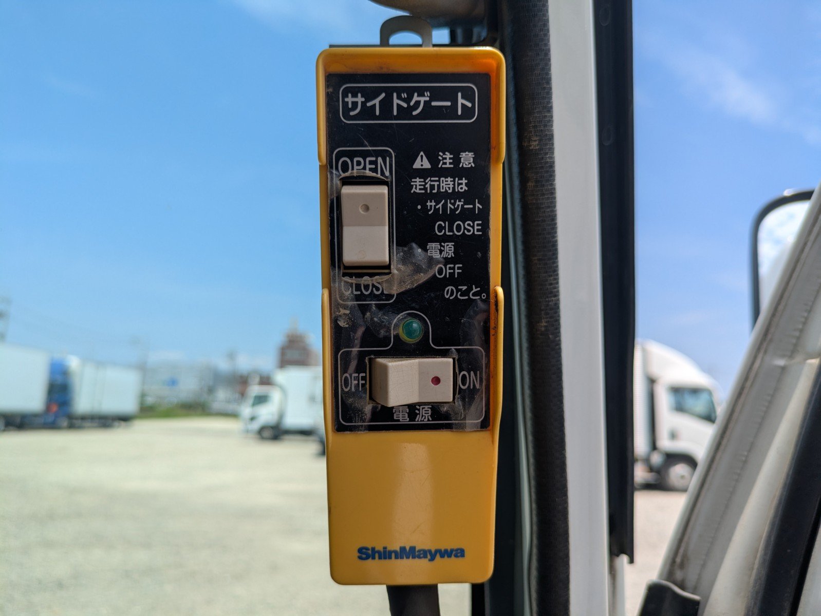 トラック画像