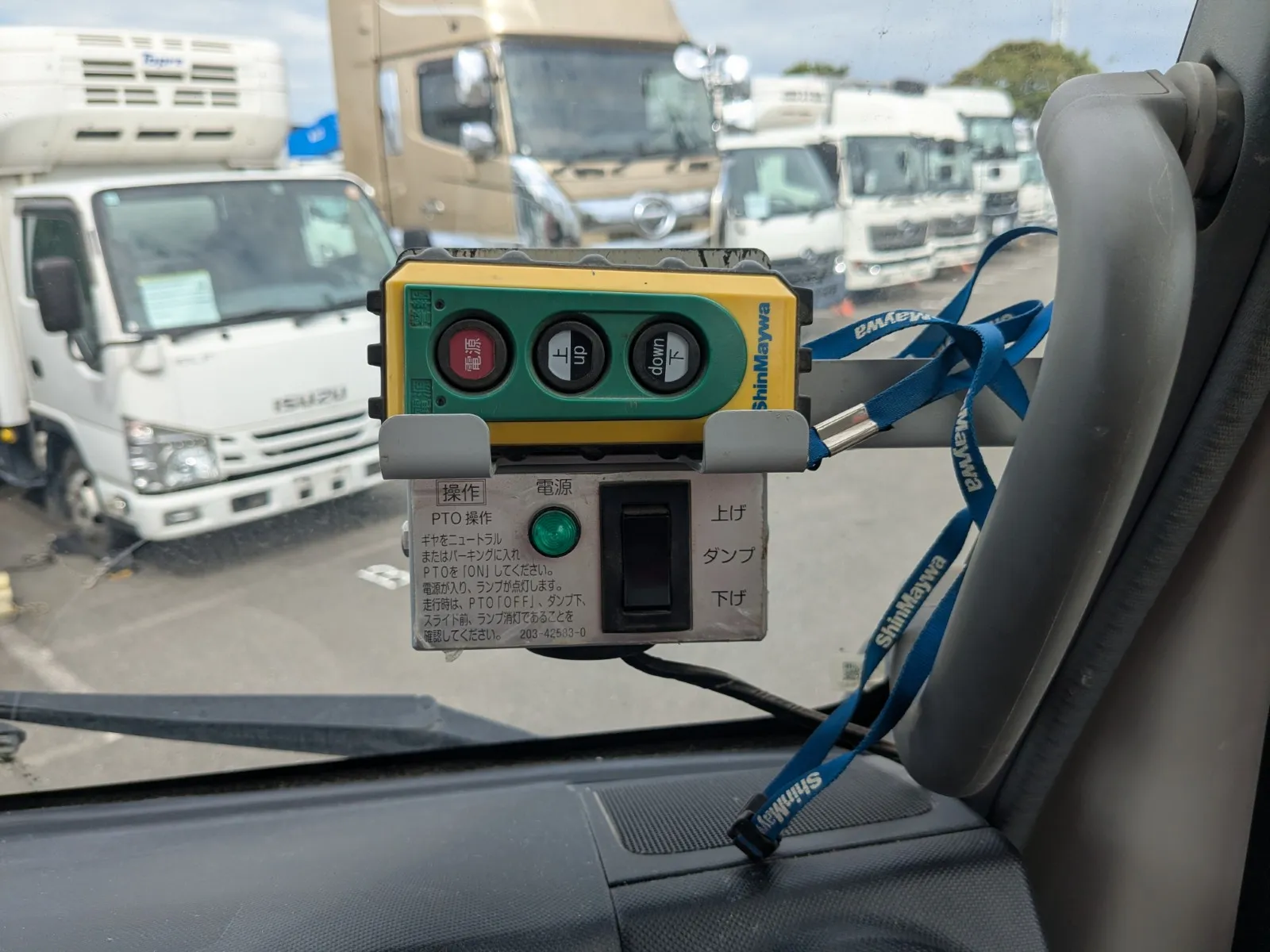 トラック画像