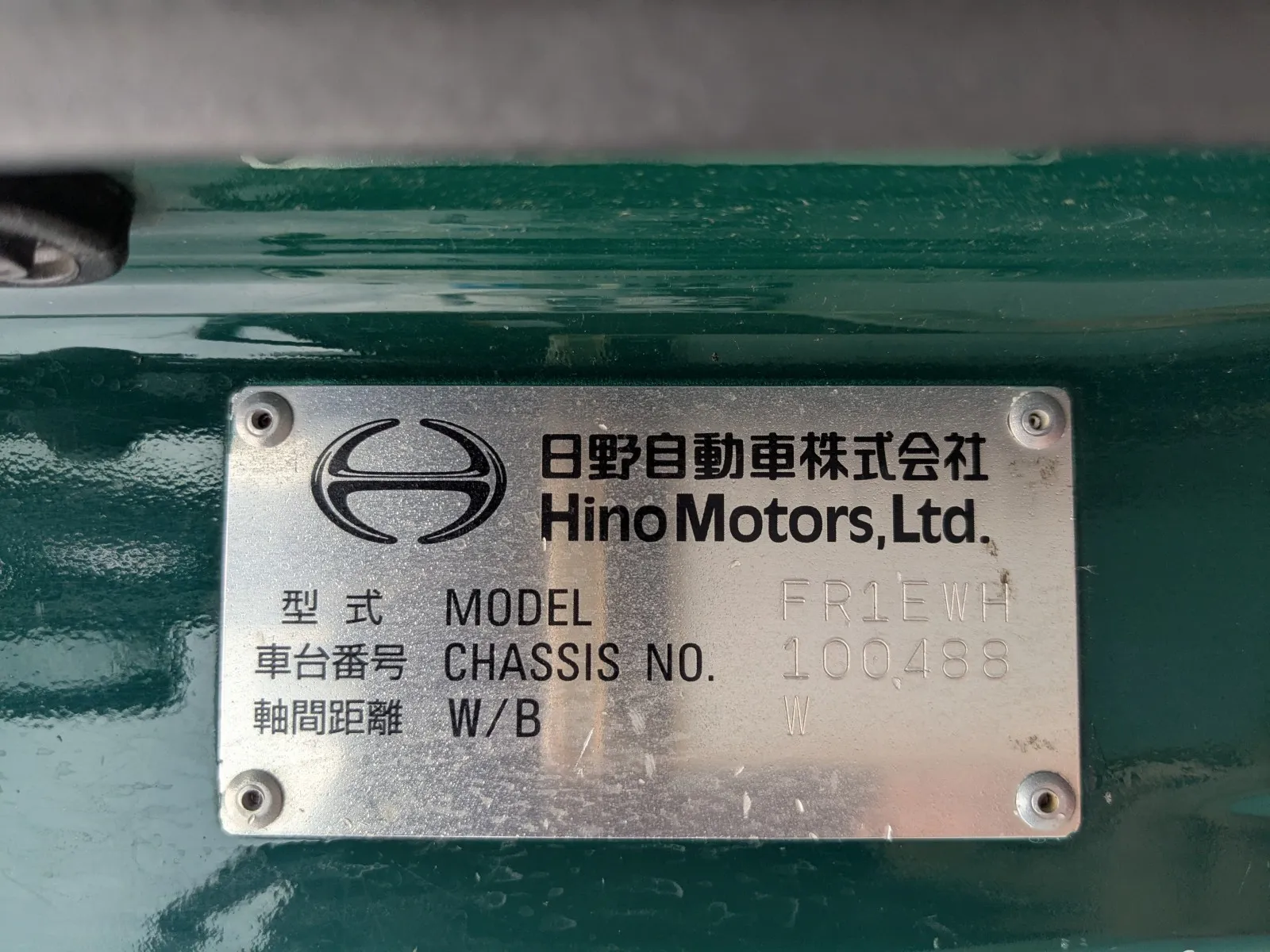 トラック画像