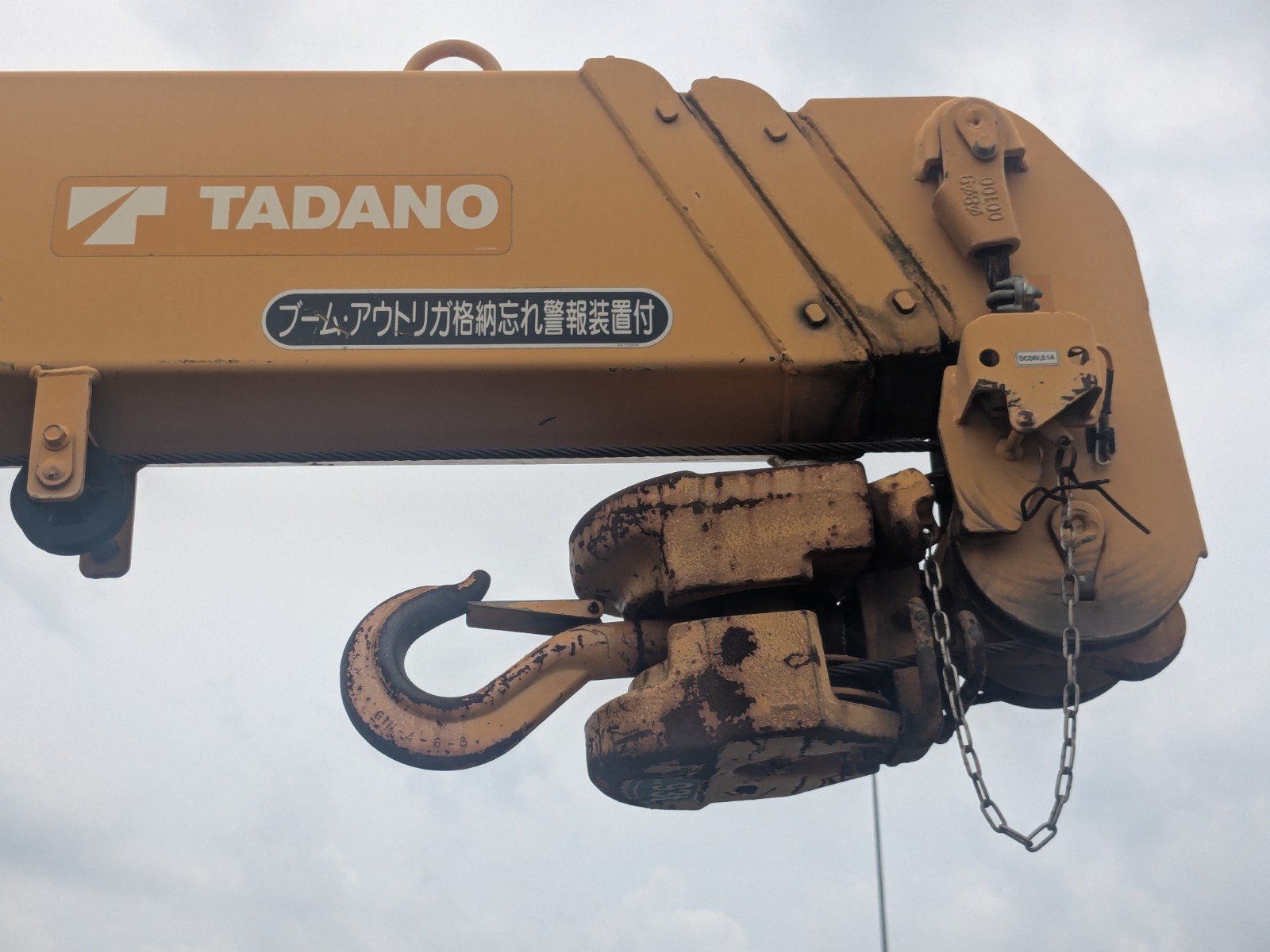 トラック画像