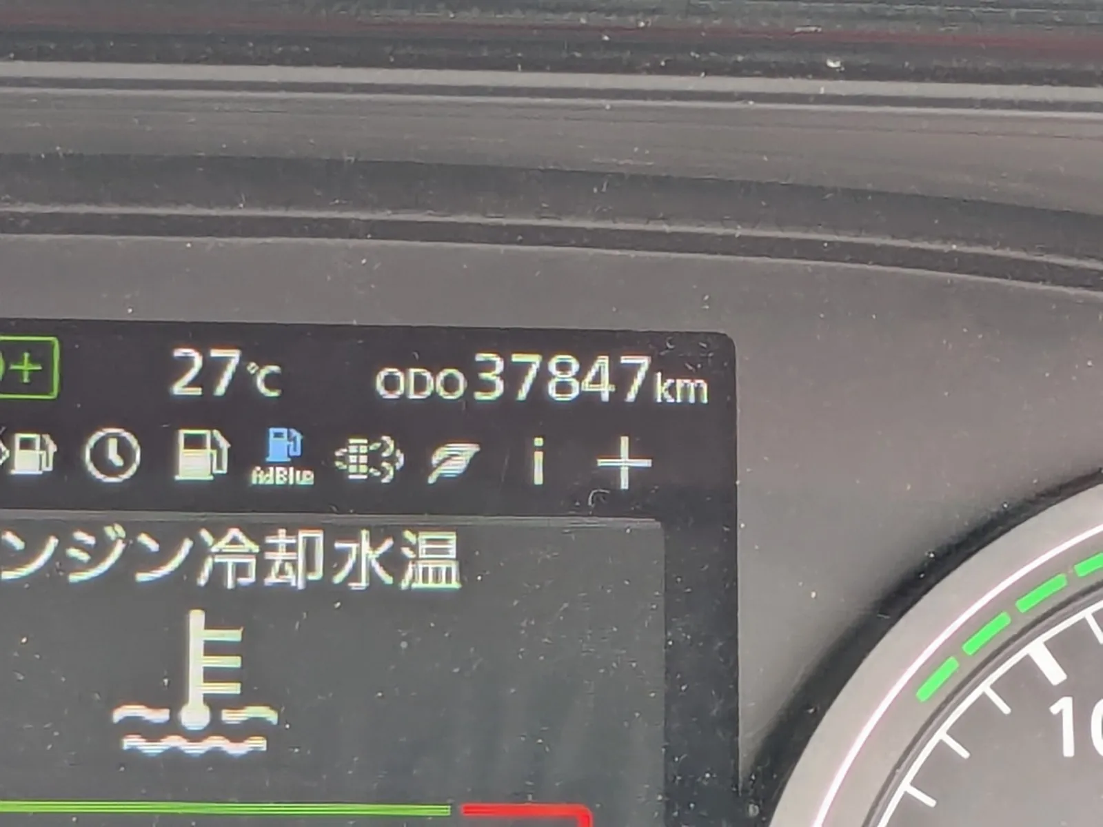 トラック画像