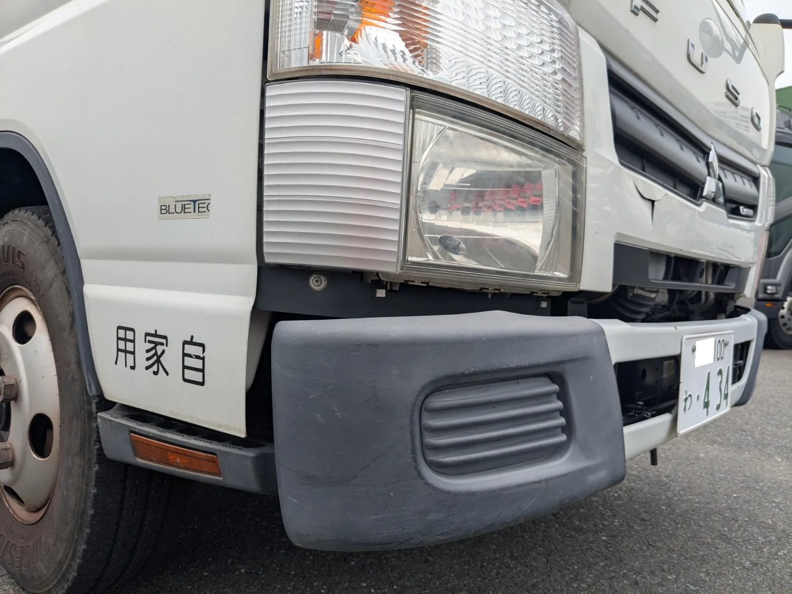 トラック画像