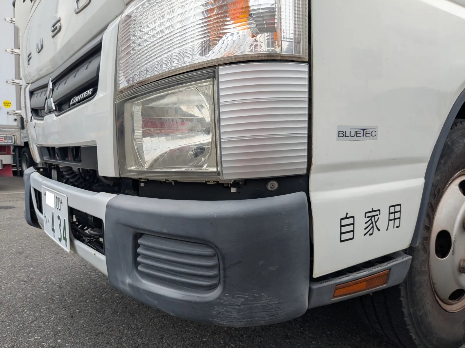 トラック画像