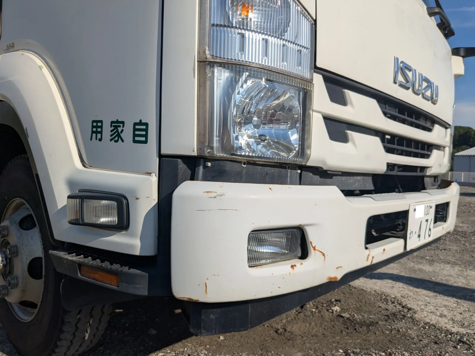 トラック画像