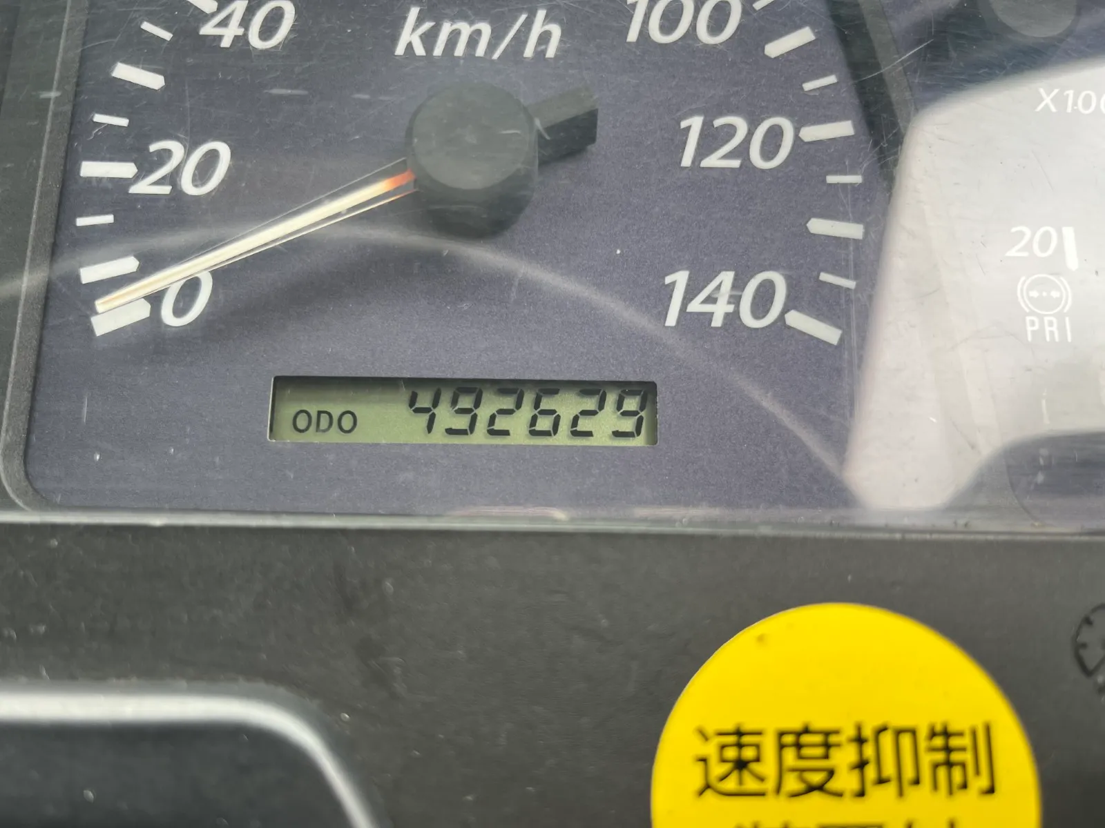 トラック画像