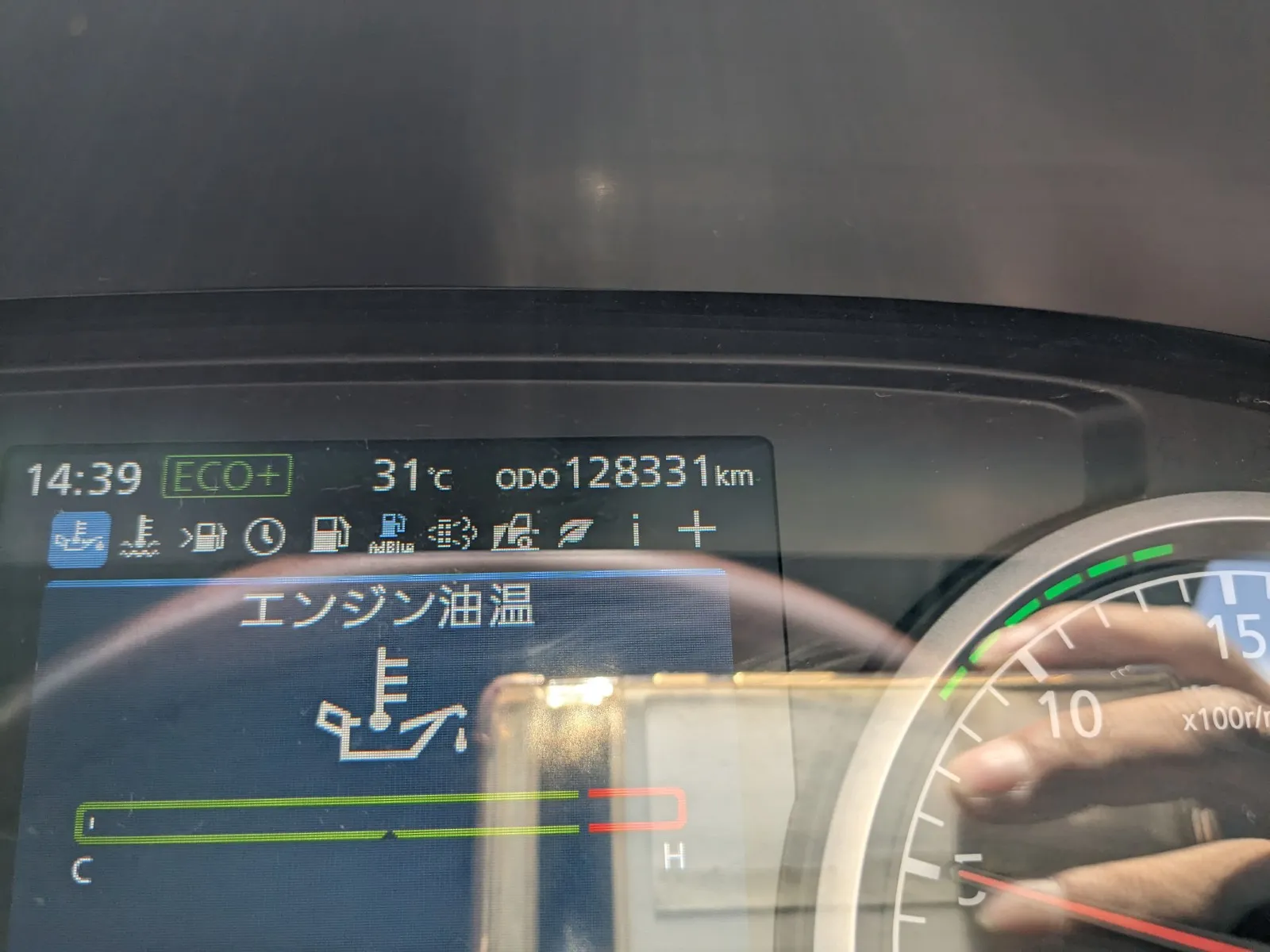 トラック画像
