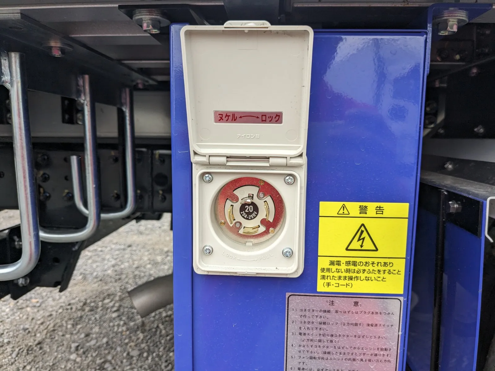 トラック画像