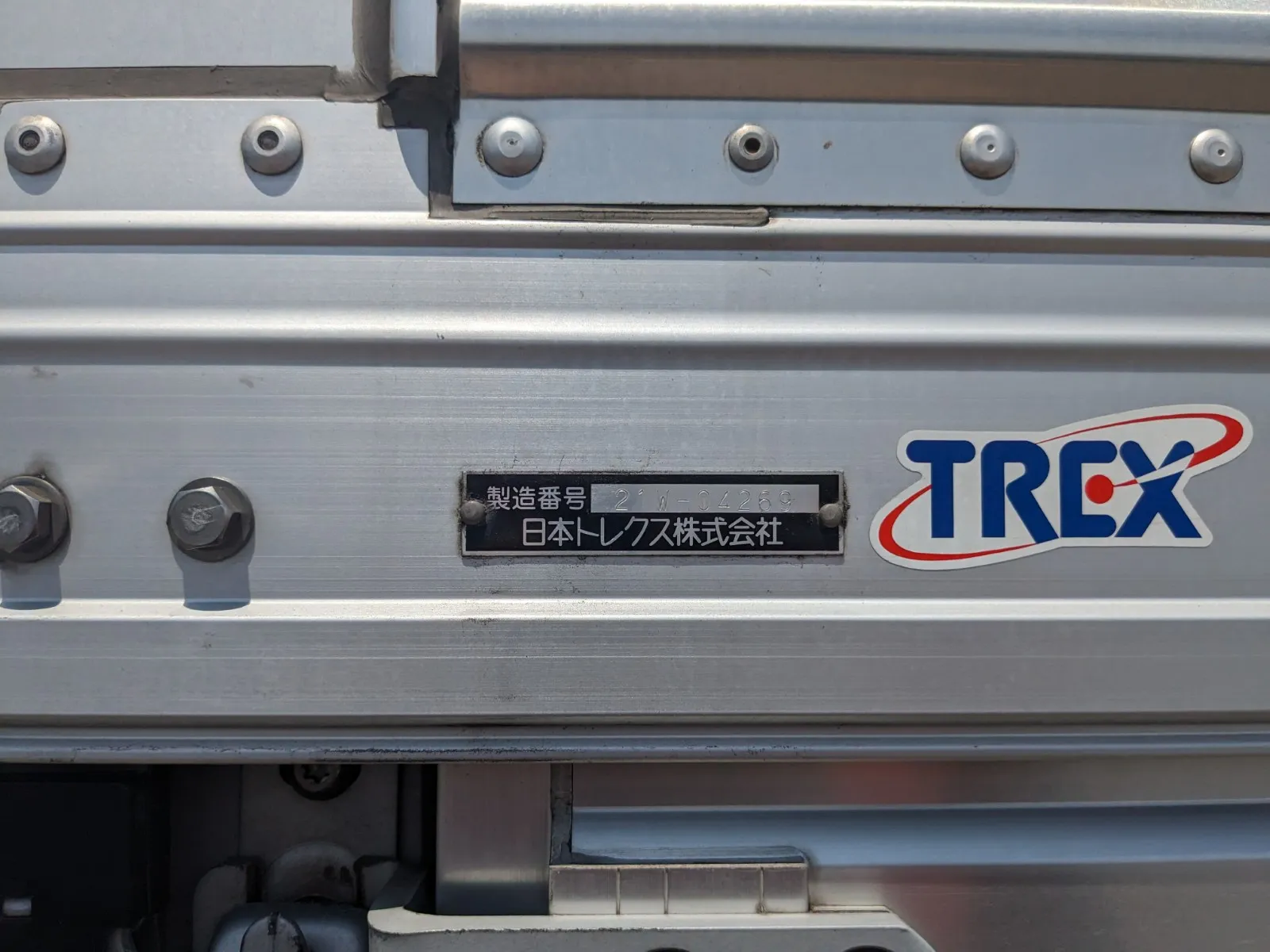 トラック画像