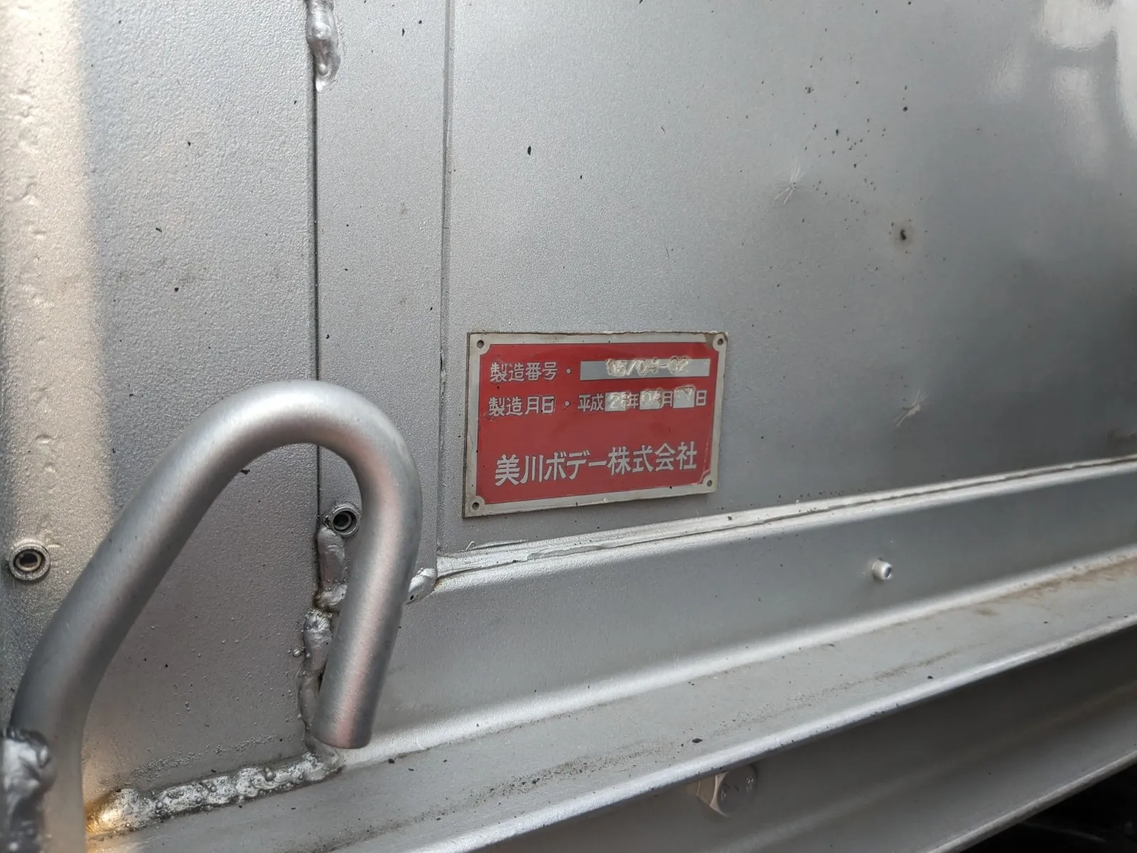 トラック画像
