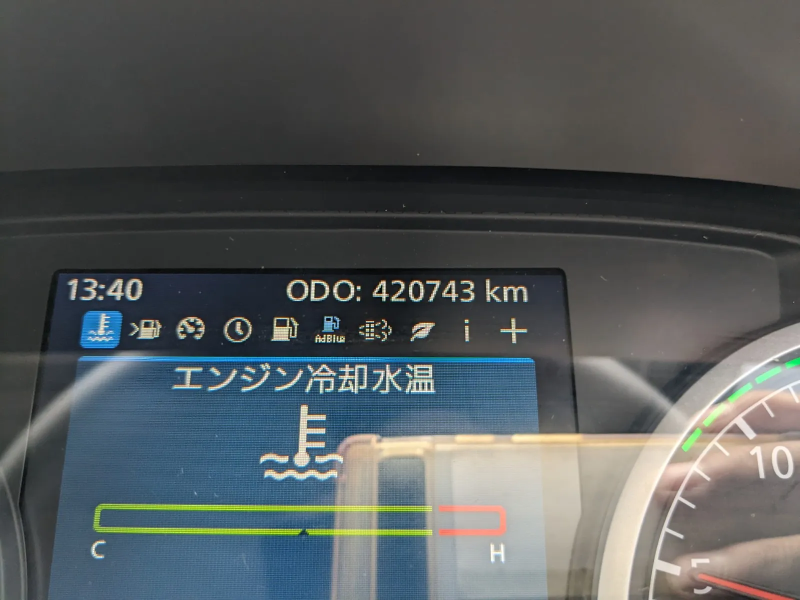 トラック画像