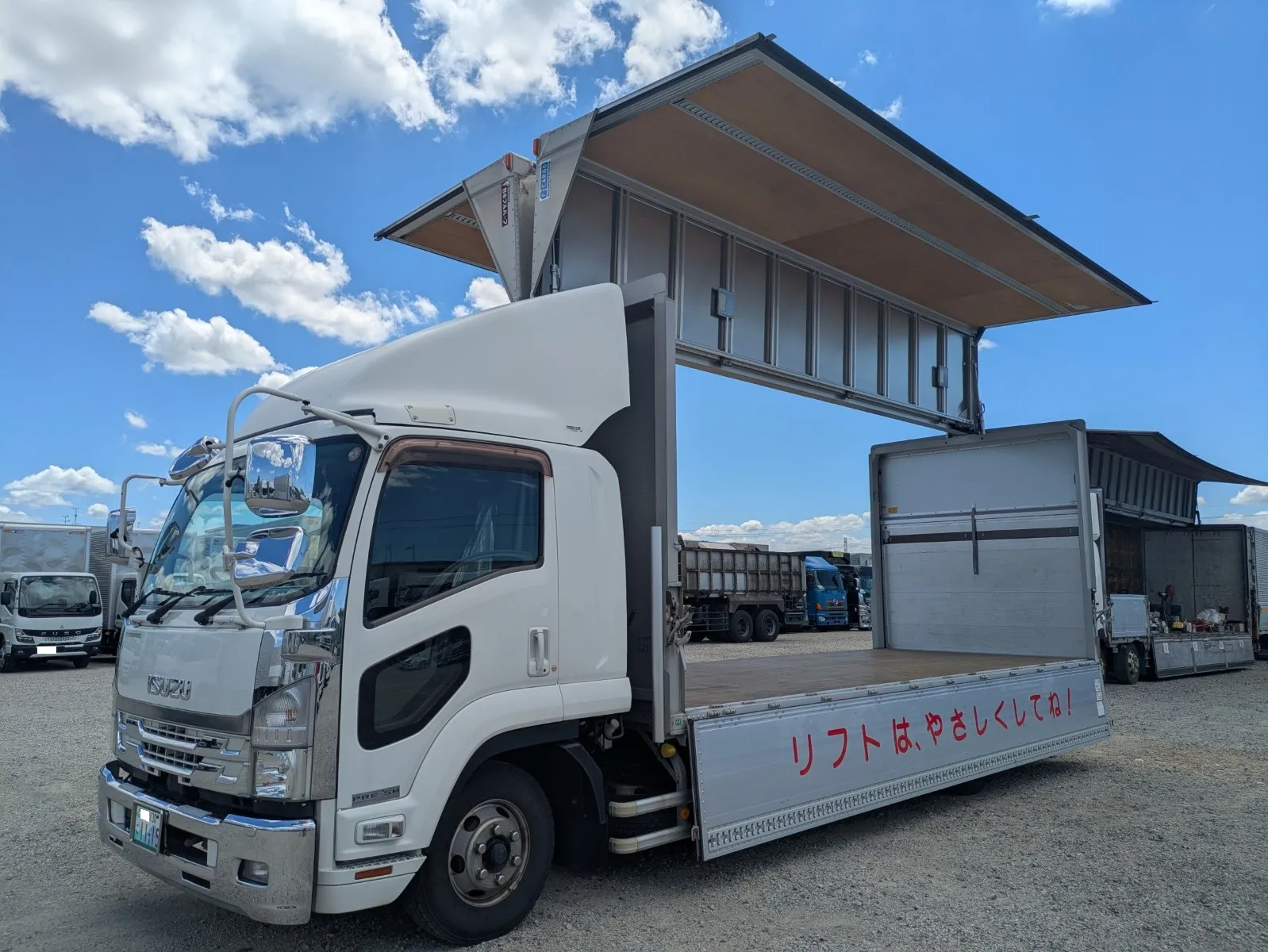 トラック画像