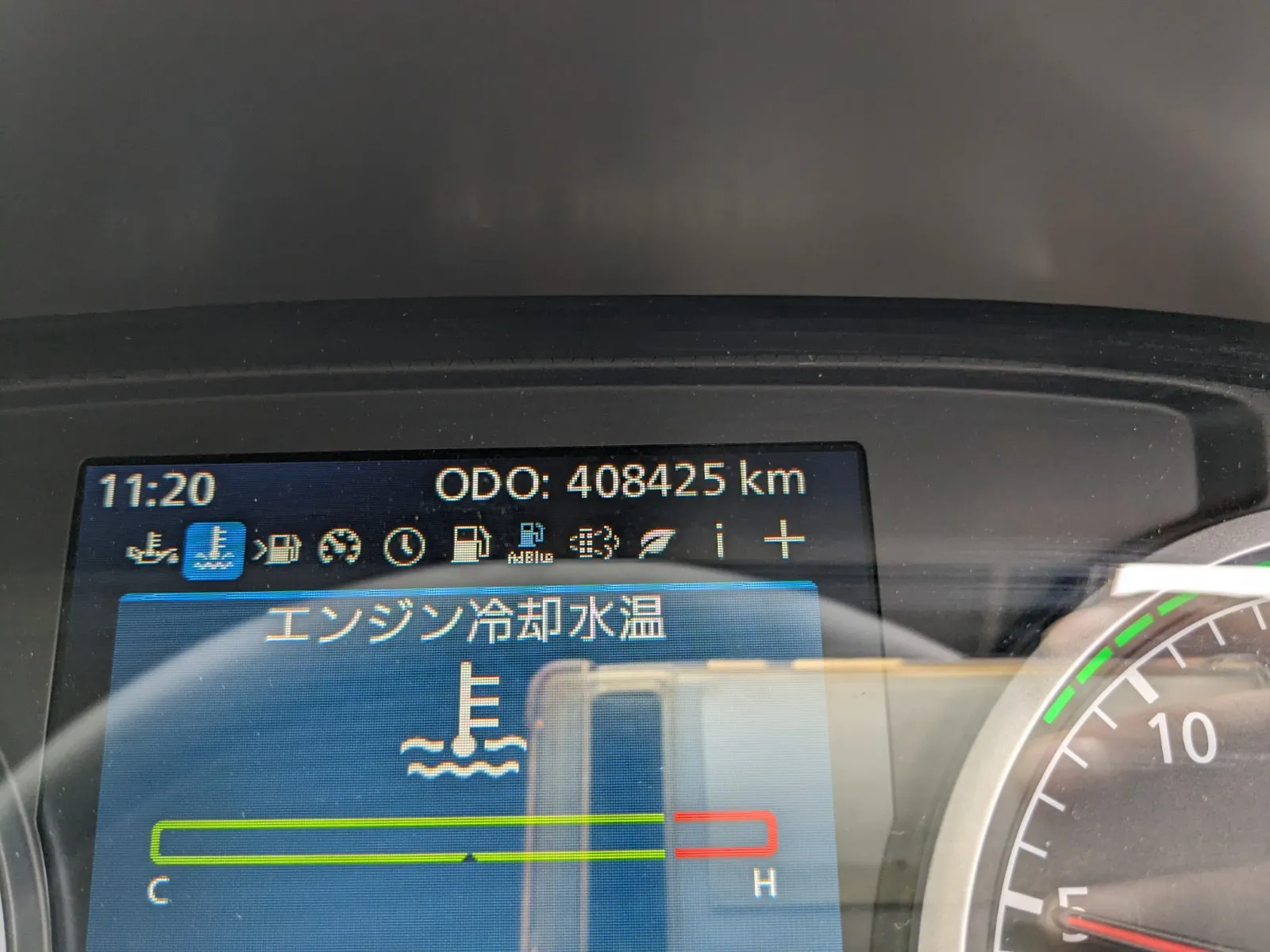 トラック画像