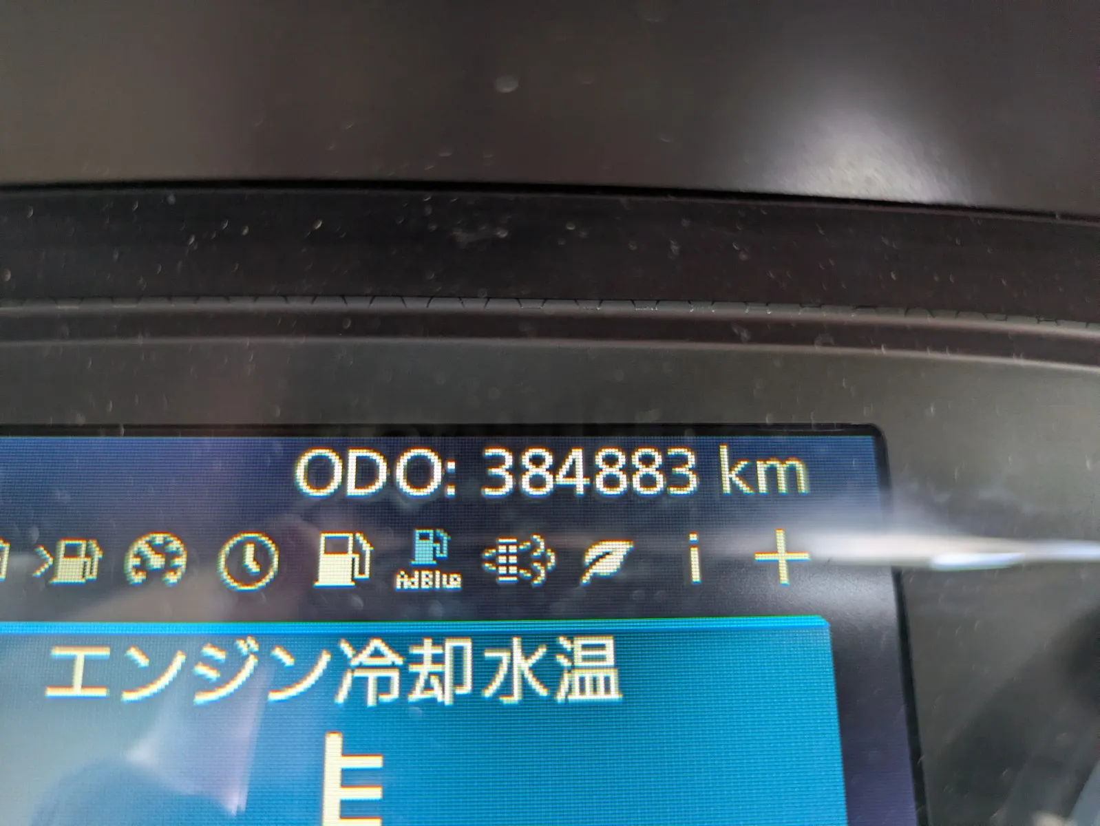 トラック画像