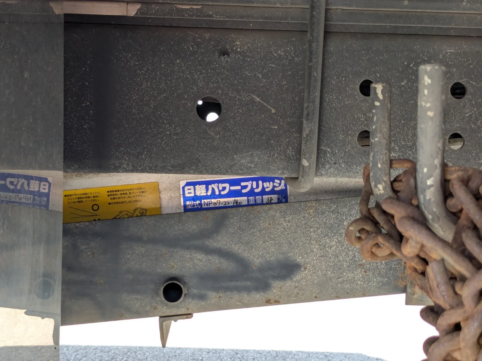 トラック画像