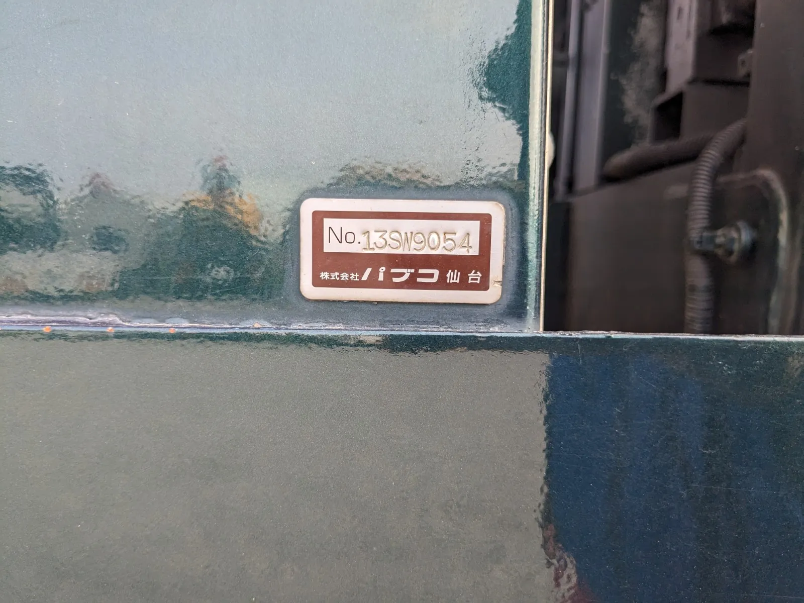 トラック画像
