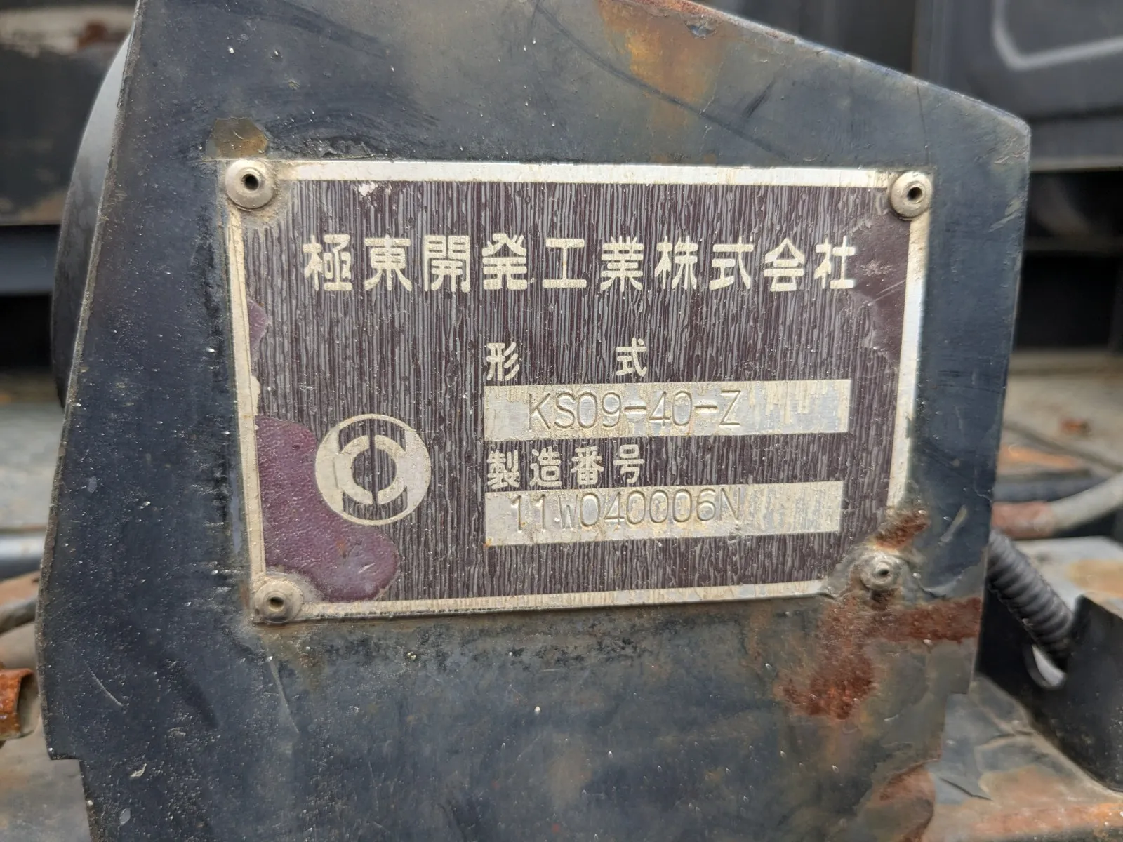 トラック画像