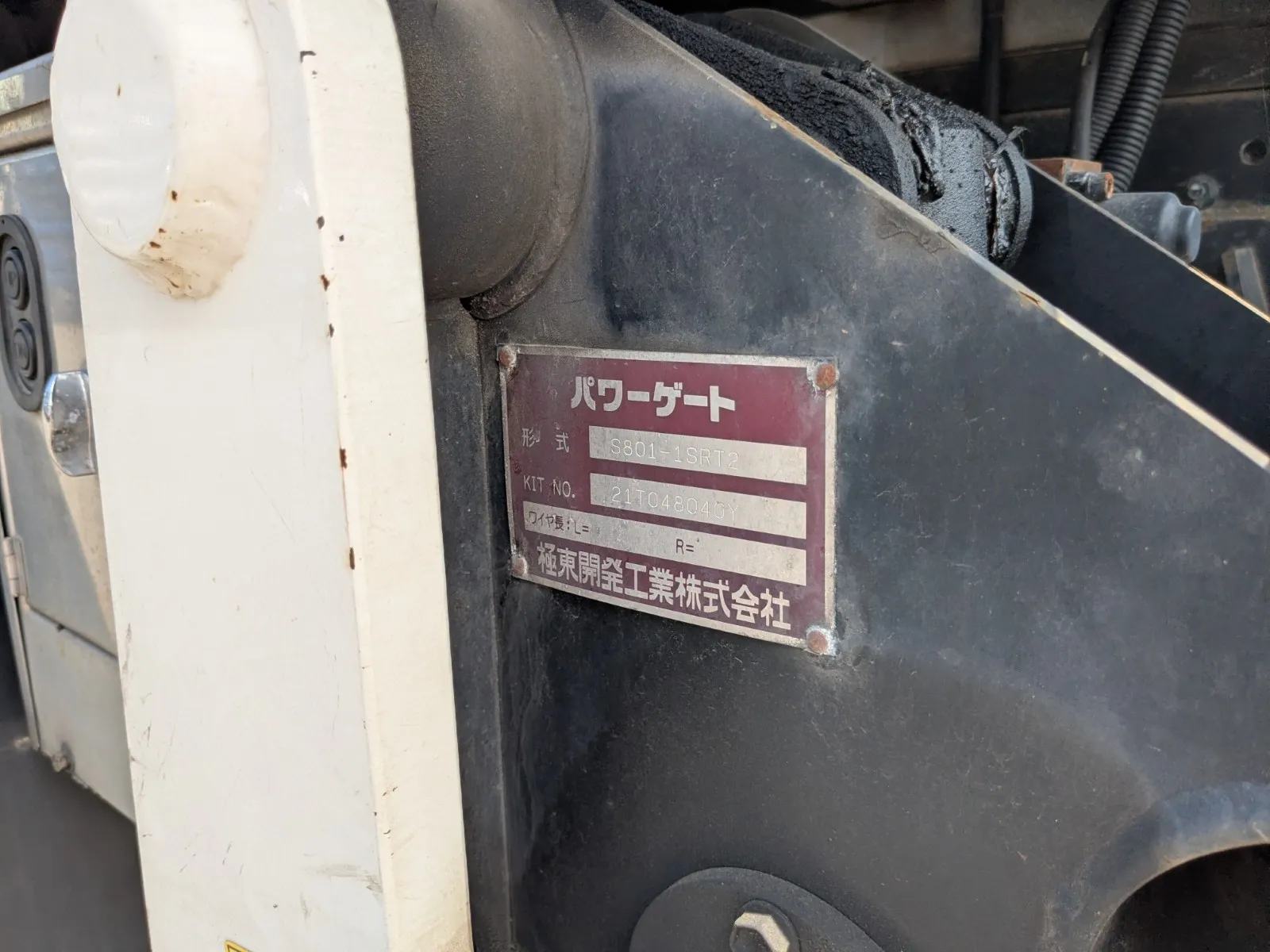 トラック画像